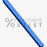Support bar cpl - G2.008.673S/ - Schiene kpl