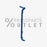 Frame DS - G4.033.023S/03 - Rahmen AS
